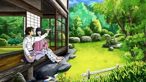 Wie der Wind sich hebt Bild 8