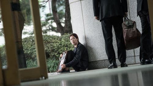 니 부모 얼굴이 보고 싶다 Bild 3