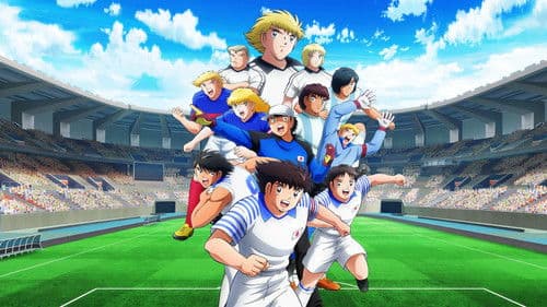 Captain Tsubasa Bild 5