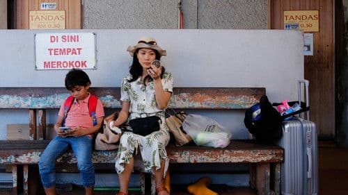 野蛮人入侵 Bild 3