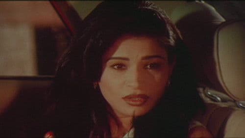 أرض الخوف Bild 2