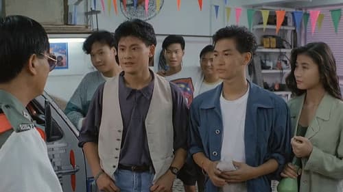 鐵血騎警II：朋黨 Bild 1