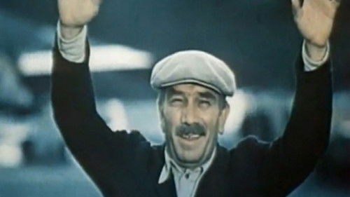 Когда наступает сентябрь Bild 1