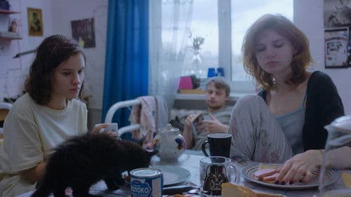 Шесть Два Восемь Bild 2