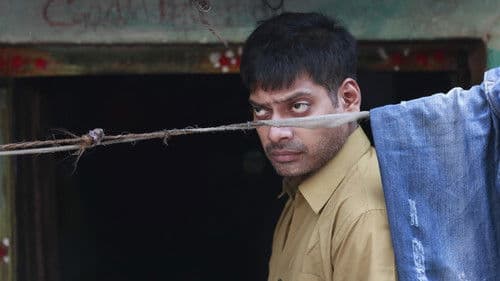 அம்மணி Bild 4