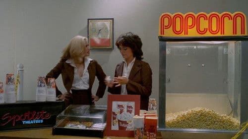 Blood Theatre Bild 2