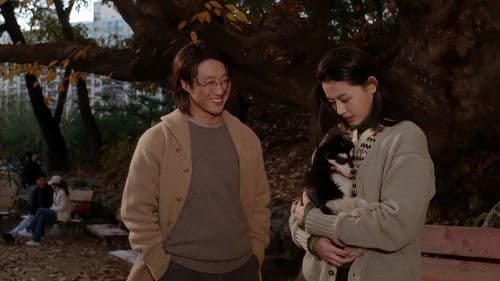 화이트 발렌타인 Bild 2