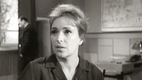 Чужое имя Bild 1