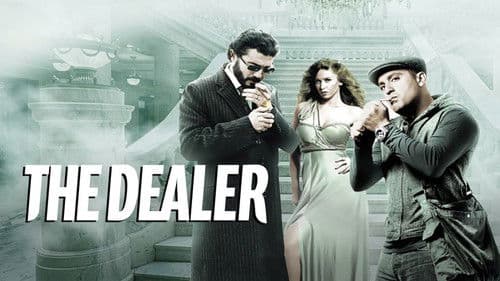 The Dealer Bild 2