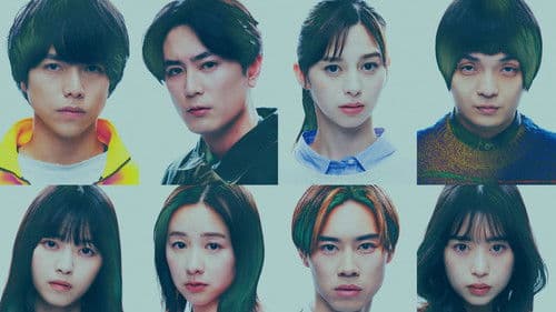 ある閉ざされた雪の山荘で Bild 2