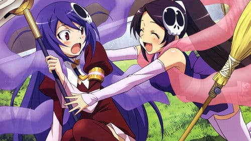 The World God Only Knows Bild 2