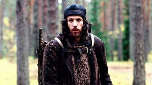 מלך של קבצנים Bild 1