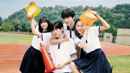 树下有片红房子 Bild 3