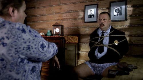 Бабоньки Bild 2