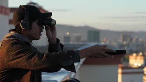 Алсын Удирдлага Bild 2