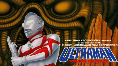 Ultraman: Towards the Future Bild 1