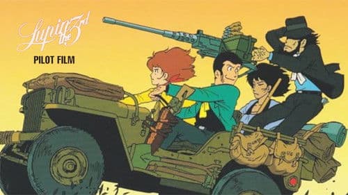 Lupin III: Pilotfilm Bild 3