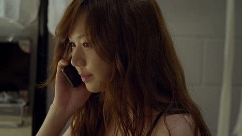 분노의 윤리학 Bild 3