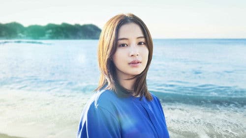 水は海に向かって流れる Bild 8