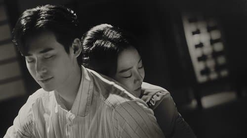 Hymn of Death Bild 2