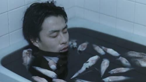 Uncle's Paradise Bild 4