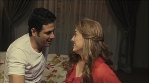 المصلحة Bild 1