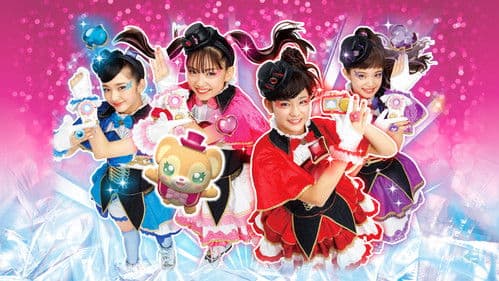 ひみつ×戦士 ファントミラージュ！ Bild 5