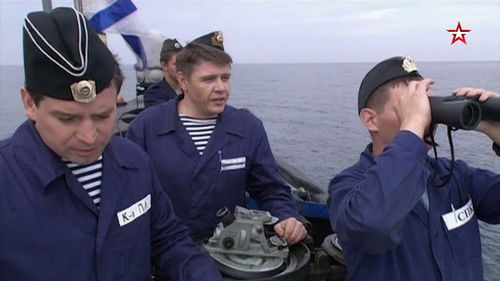 На всех широтах Bild 1