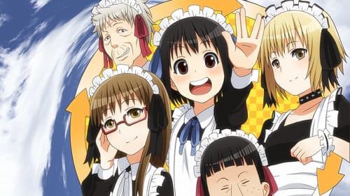 And Yet the Town Moves Bild 3