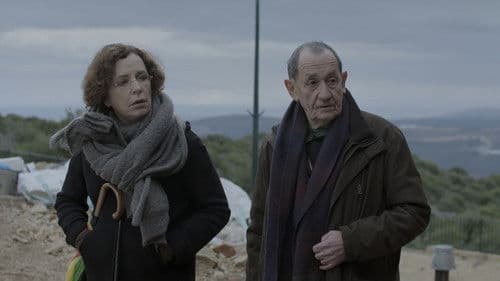 בית בגליל Bild 6