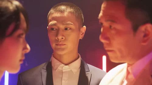 洛溪的养成计划 Bild 1