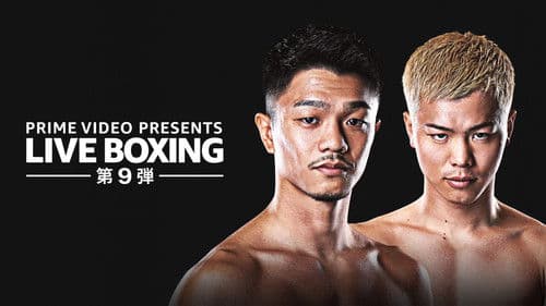 Junto Nakatani vs. Vincent Astrolabio Bild 3