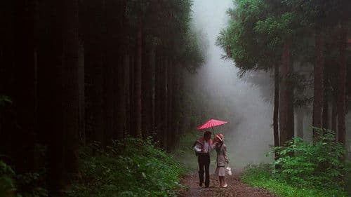 사의 찬미 Bild 1