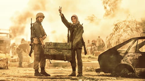 دسته دختران Bild 4