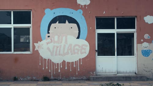 Waiting for the Sun Bild 7