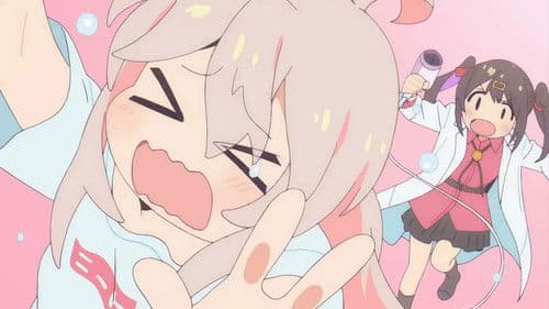 ONIMAI: Ab sofort Schwester! Bild 7