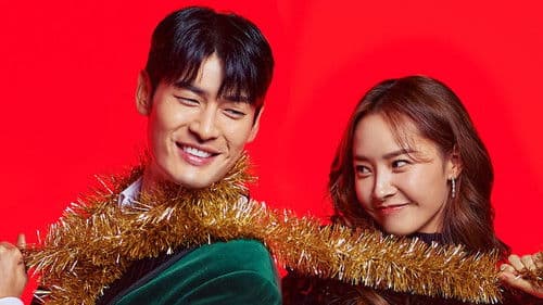 판타G스팟 Bild 3