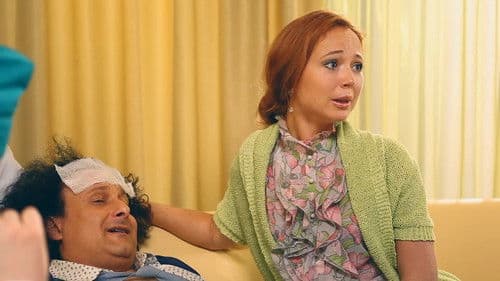 В Россию за любовью! Bild 1