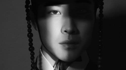 밤에 피는 꽃 Bild 4