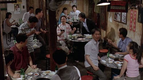 미스터 주부퀴즈왕 Bild 2