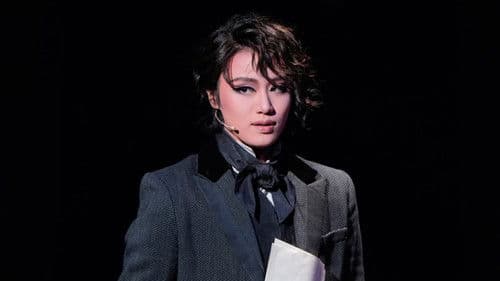 My Last Joke -虚構に生きる- Bild 1