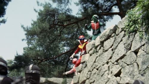 秘密戦隊ゴレンジャー 爆弾ハリケーン Bild 6