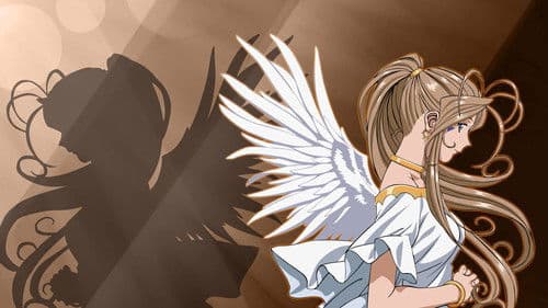 Oh! My Goddess Bild 8