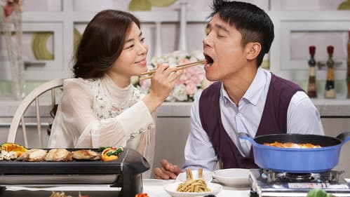 사랑이 무서워 Bild 1