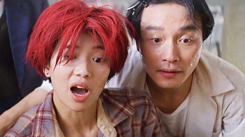 Das Bankett des Kaisers Bild 2