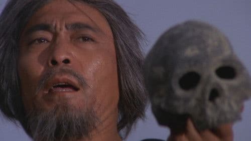 Das Omen des Bösen Bild 3