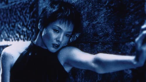 A Snake of June Bild 2