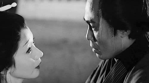 心中天網島 Bild 8