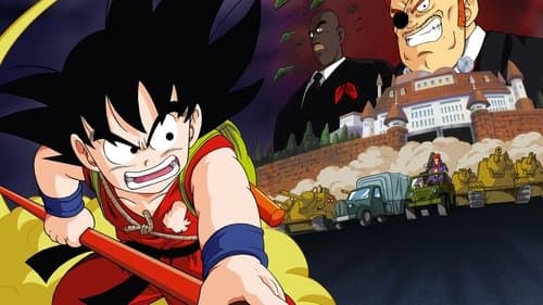 Dragonball: Der Weg zur Macht Bild 3