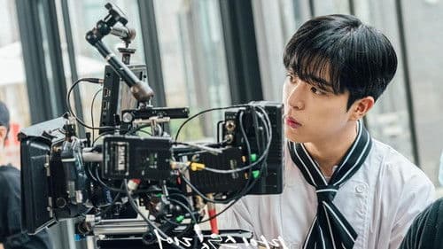 마이 스윗 디어 (영화) Bild 2